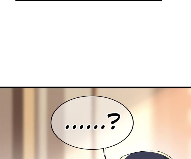 When the Dragon King Falls for the Loli Alchemist - Episode 12 — page 6