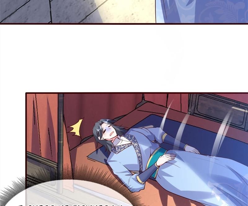 When the Dragon King Falls for the Loli Alchemist - Episode 120 — page 19