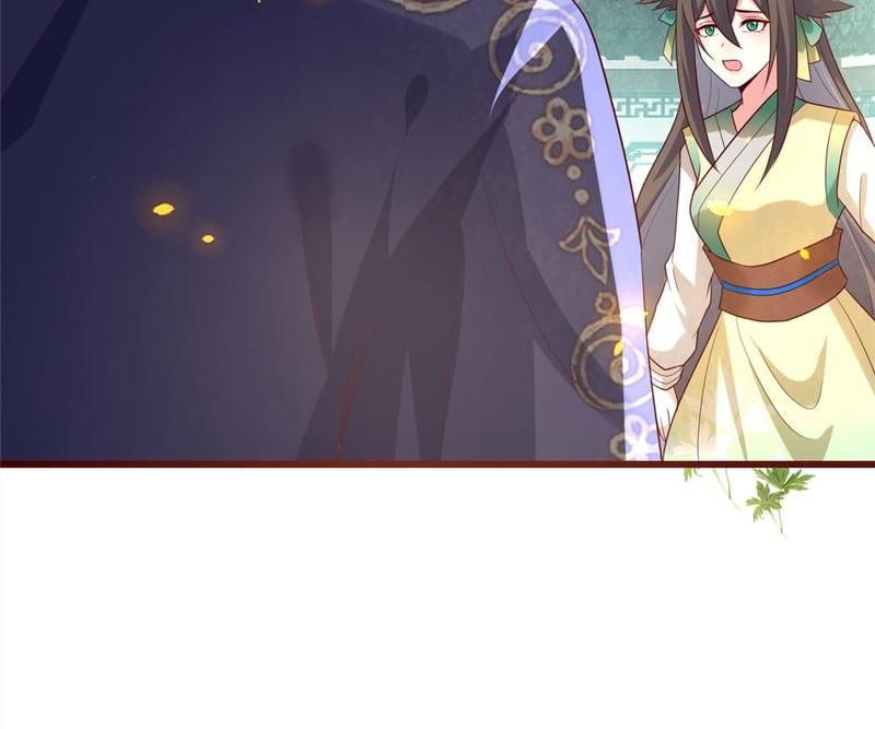 When the Dragon King Falls for the Loli Alchemist - Episode 123 — page 26