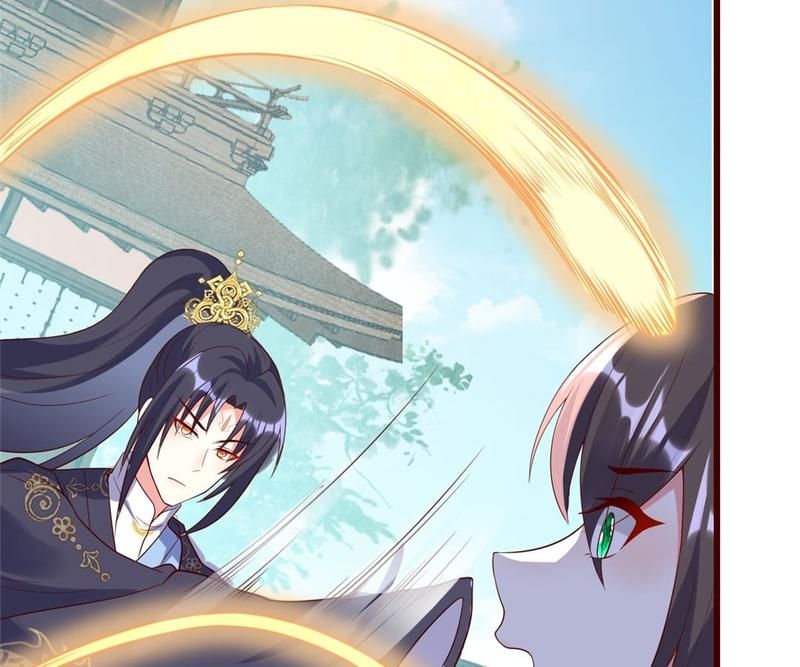 When the Dragon King Falls for the Loli Alchemist - Episode 123 — page 29