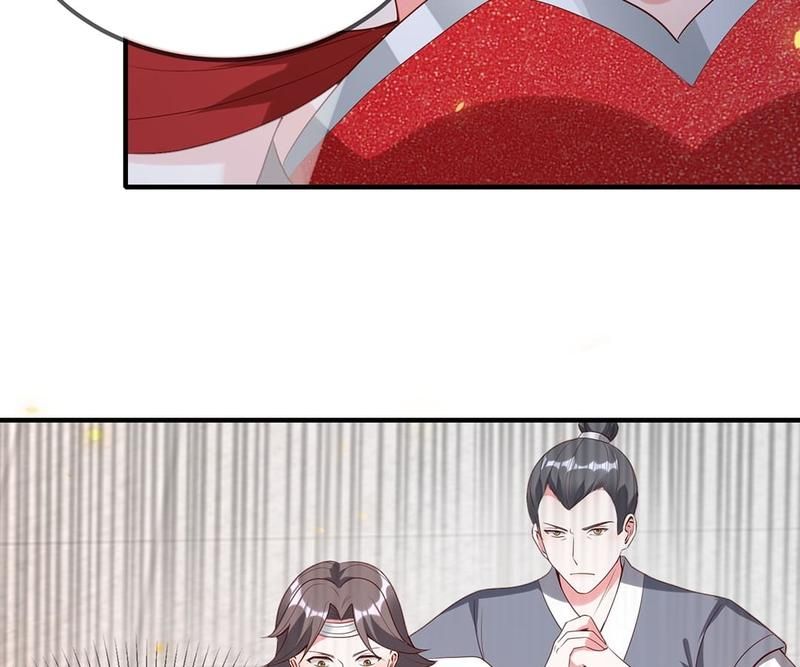 When the Dragon King Falls for the Loli Alchemist - Episode 125 — page 8
