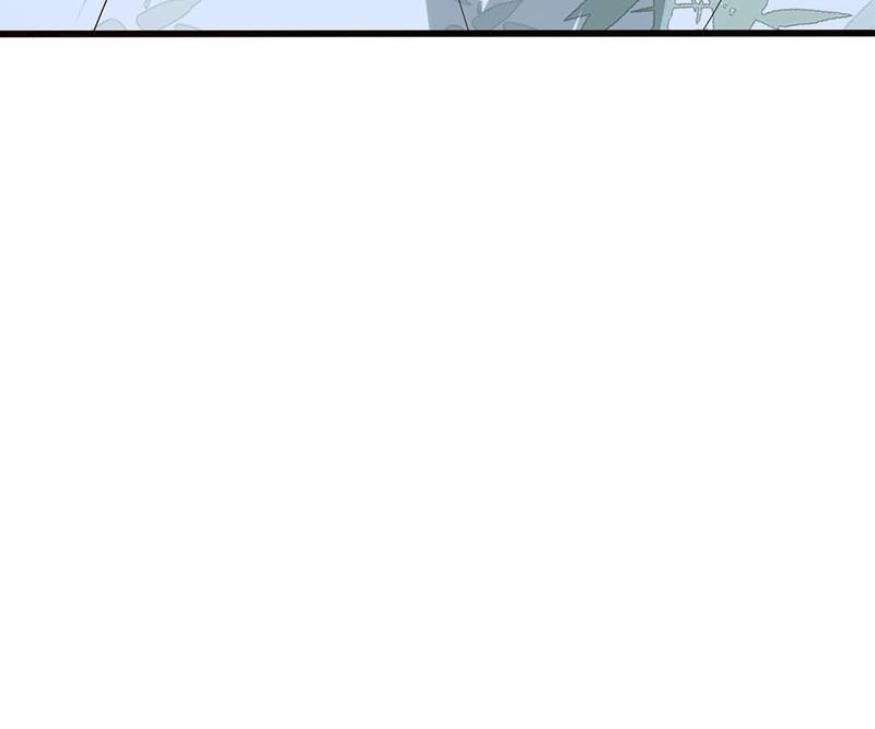 When the Dragon King Falls for the Loli Alchemist - Episode 127 — page 15