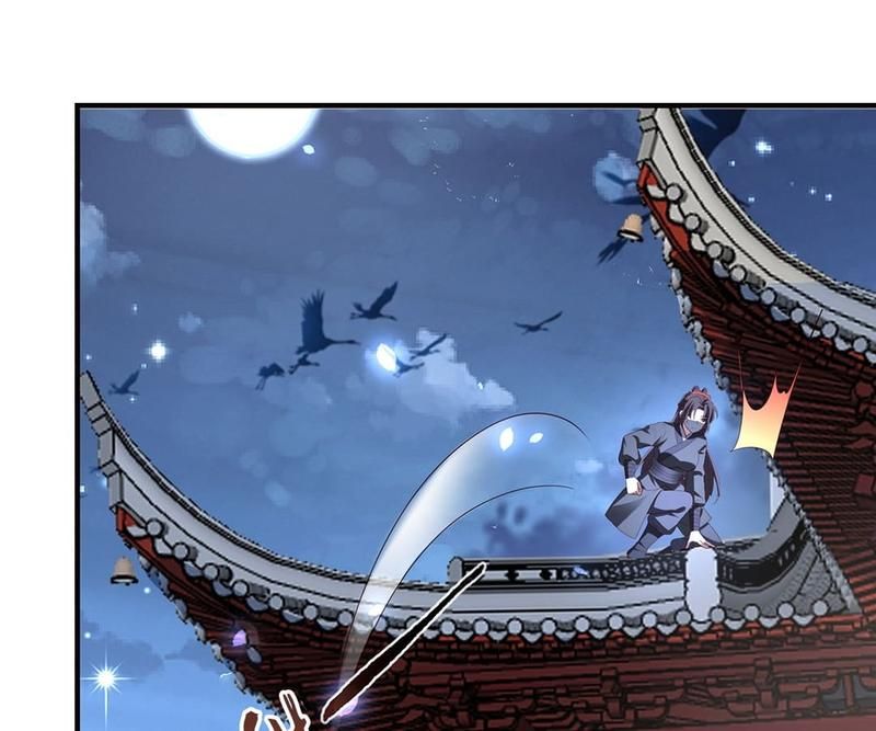 When the Dragon King Falls for the Loli Alchemist - Episode 127 — page 7