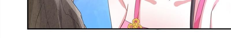 When the Dragon King Falls for the Loli Alchemist - Episode 13 — page 20