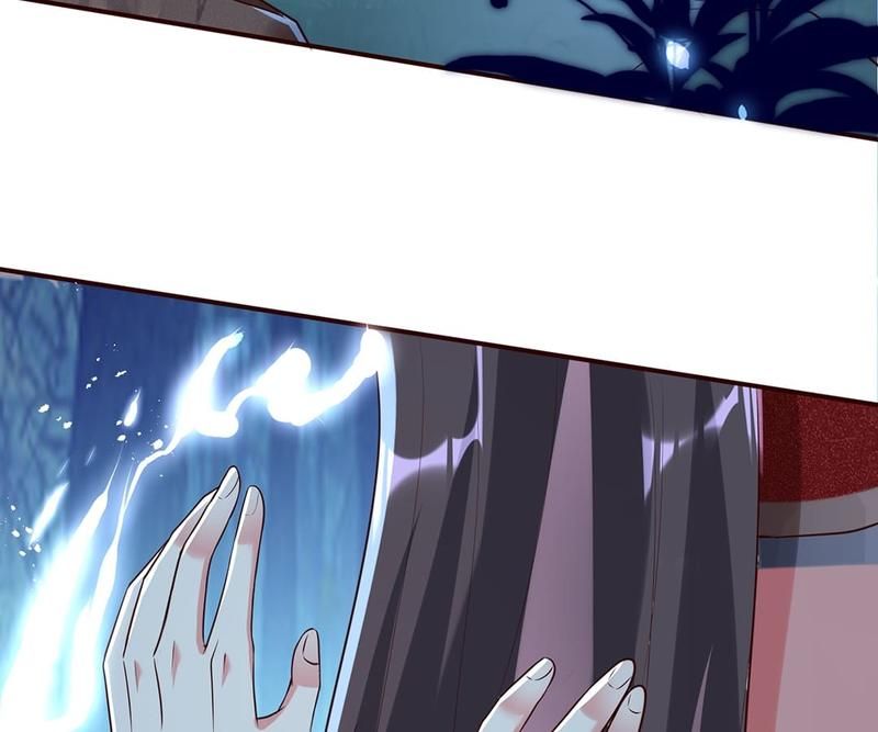 When the Dragon King Falls for the Loli Alchemist - Episode 132 — page 4