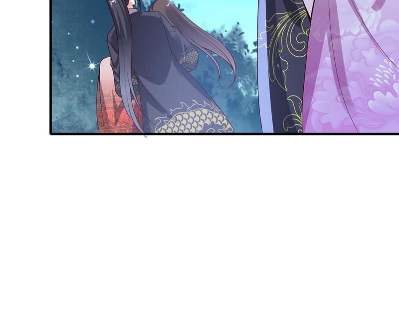 When the Dragon King Falls for the Loli Alchemist - Episode 133 — page 32