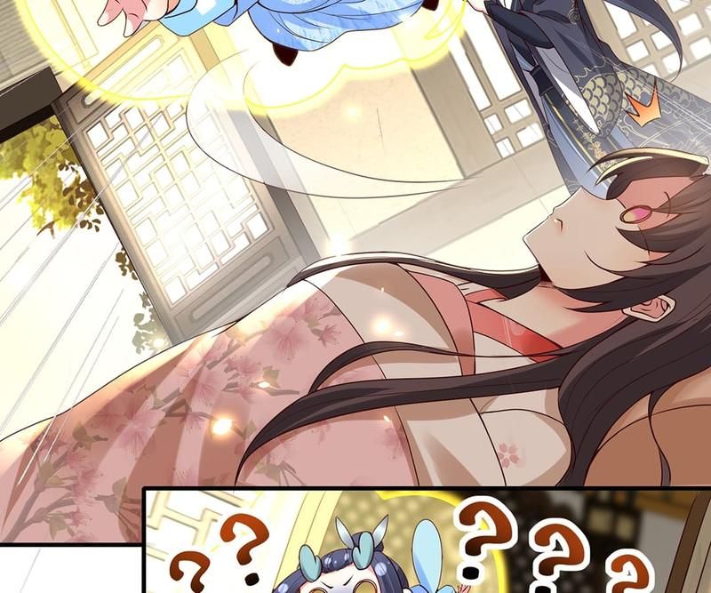 When the Dragon King Falls for the Loli Alchemist - Episode 133 — page 54