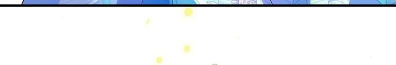 When the Dragon King Falls for the Loli Alchemist - Episode 137 — page 49