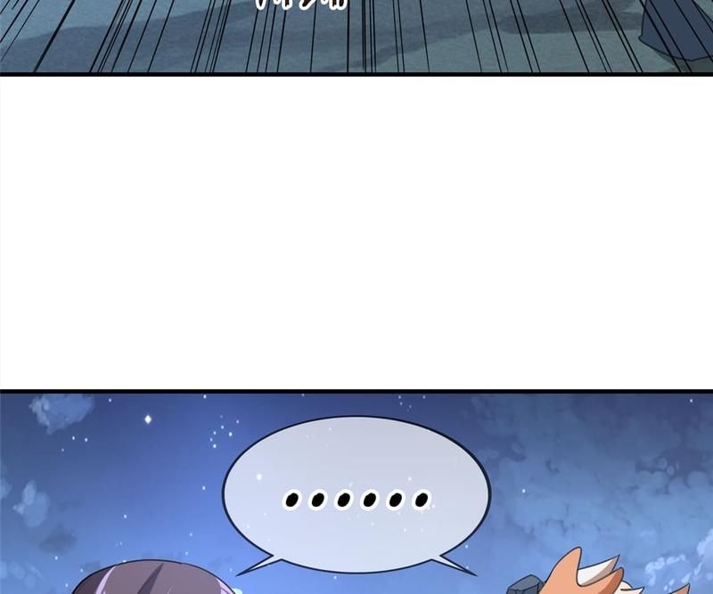 When the Dragon King Falls for the Loli Alchemist - Episode 14 — page 64