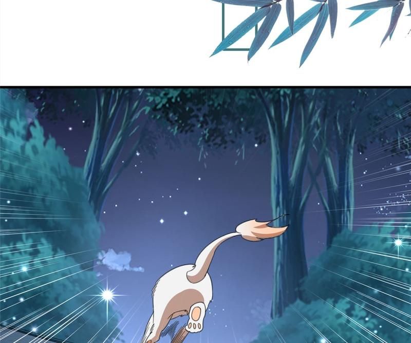 When the Dragon King Falls for the Loli Alchemist - Episode 14 — page 69