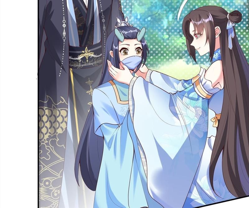 When the Dragon King Falls for the Loli Alchemist - Episode 141 — page 13