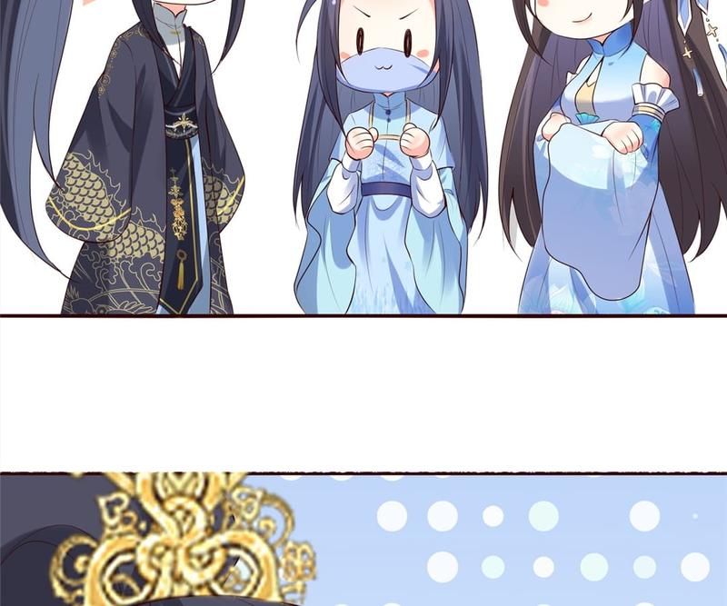 When the Dragon King Falls for the Loli Alchemist - Episode 141 — page 18