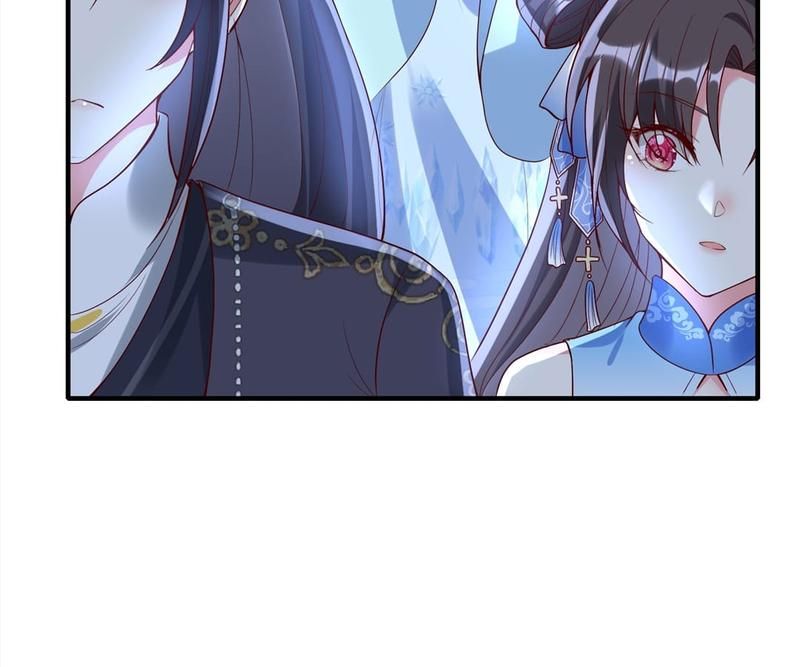 When the Dragon King Falls for the Loli Alchemist - Episode 141 — page 74