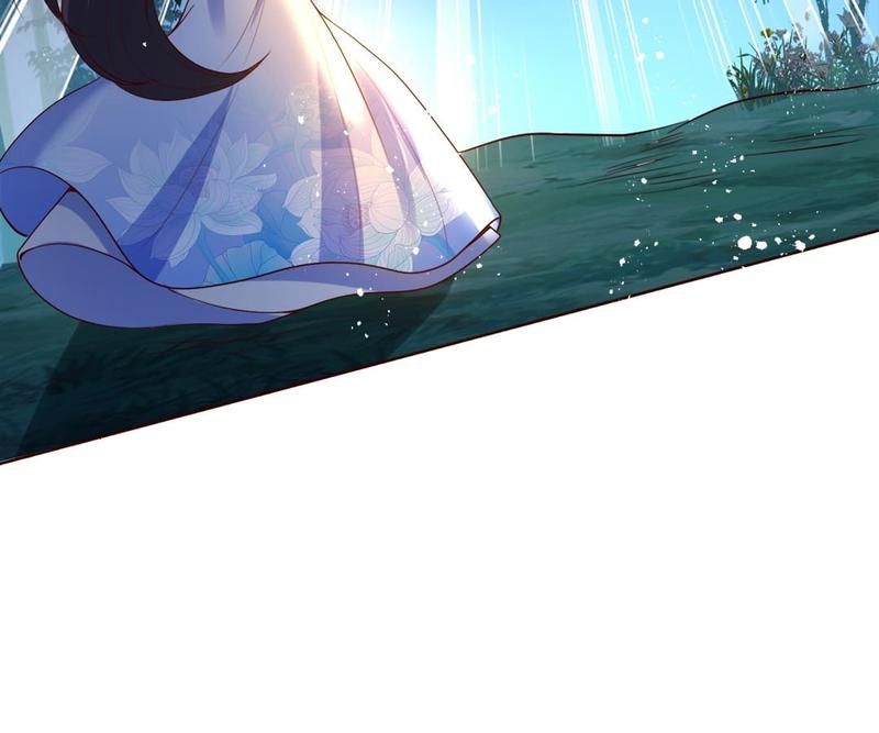 When the Dragon King Falls for the Loli Alchemist - Episode 143 — page 100