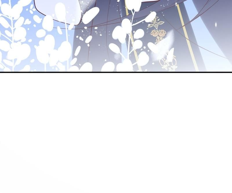 When the Dragon King Falls for the Loli Alchemist - Episode 143 — page 12