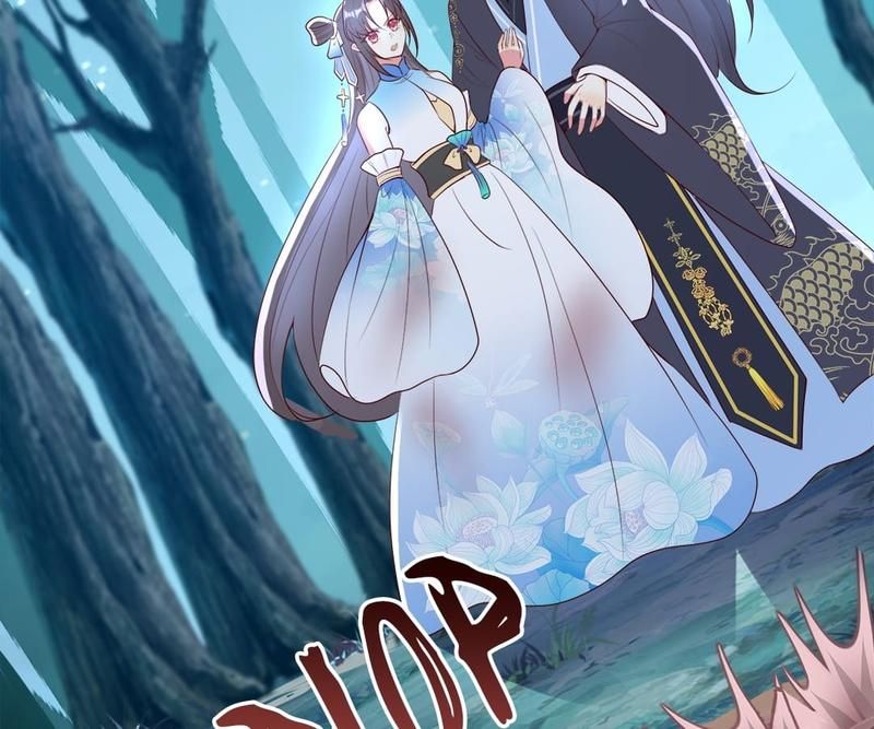 When the Dragon King Falls for the Loli Alchemist - Episode 143 — page 15