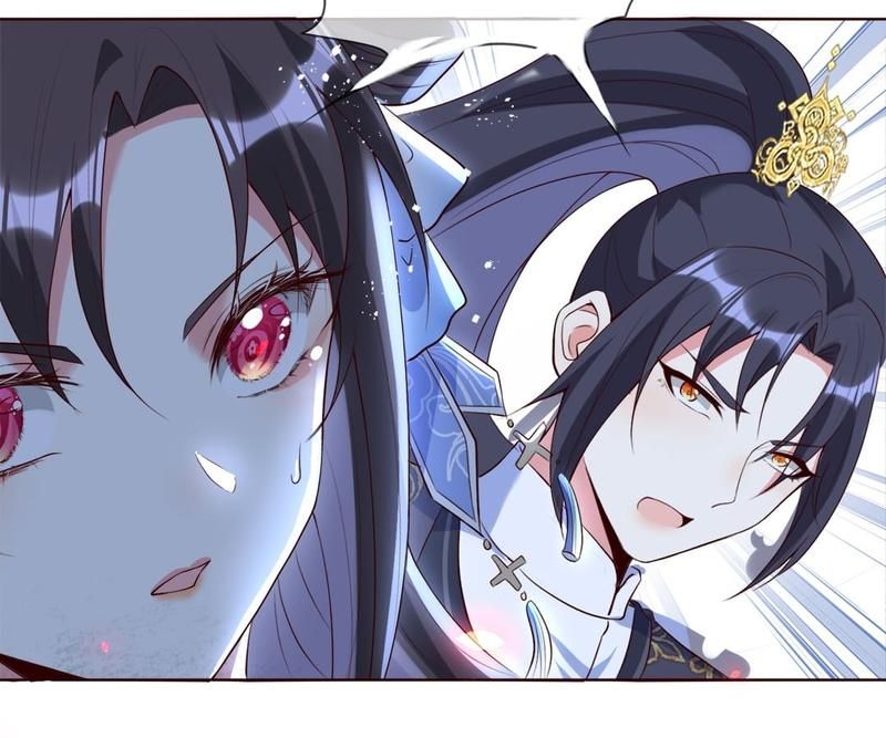 When the Dragon King Falls for the Loli Alchemist - Episode 143 — page 75