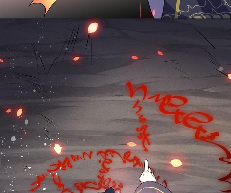 When the Dragon King Falls for the Loli Alchemist - Episode 148 — page 58