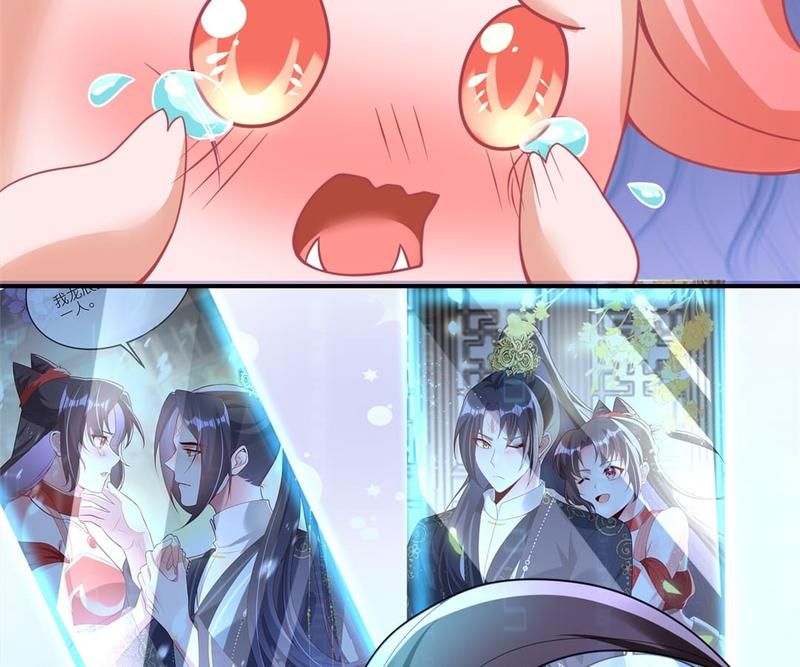 When the Dragon King Falls for the Loli Alchemist - Episode 156 — page 8