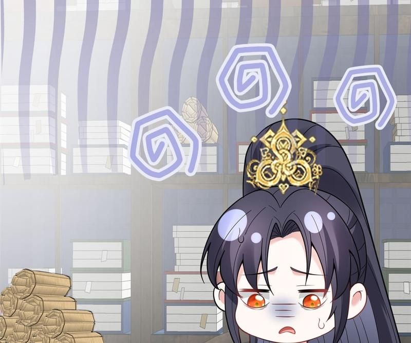 When the Dragon King Falls for the Loli Alchemist - Episode 158 — page 45