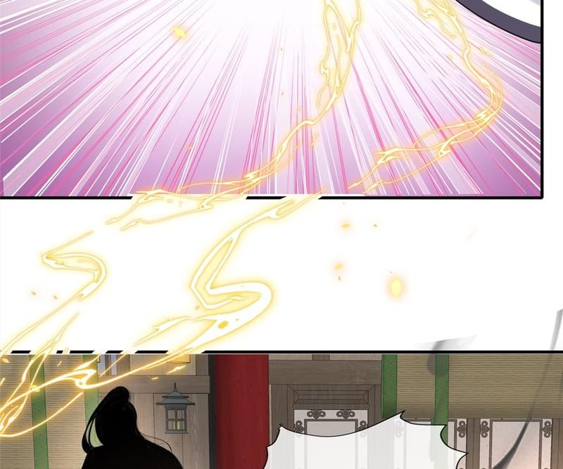 When the Dragon King Falls for the Loli Alchemist - Episode 160 — page 33