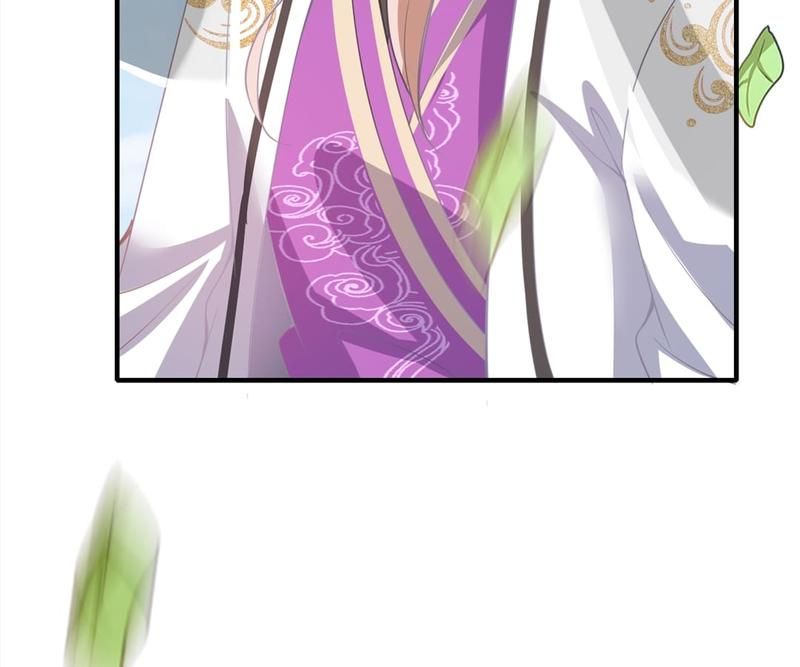 When the Dragon King Falls for the Loli Alchemist - Episode 161 — page 15