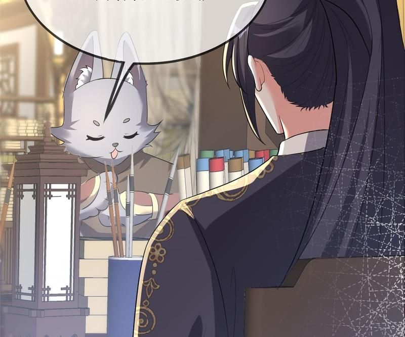 When the Dragon King Falls for the Loli Alchemist - Episode 163 — page 38