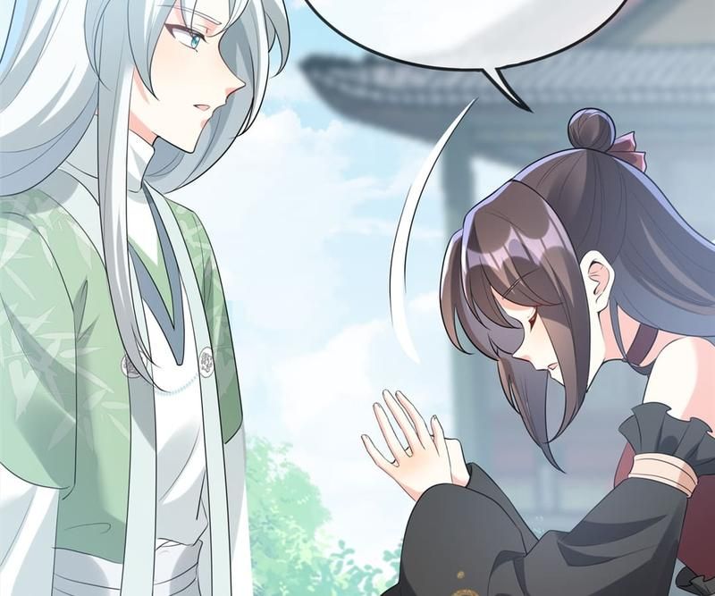 When the Dragon King Falls for the Loli Alchemist - Episode 164 — page 71