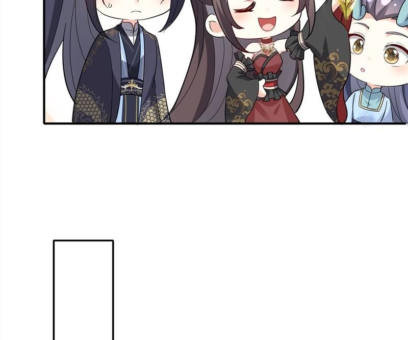 When the Dragon King Falls for the Loli Alchemist - Episode 165 — page 74