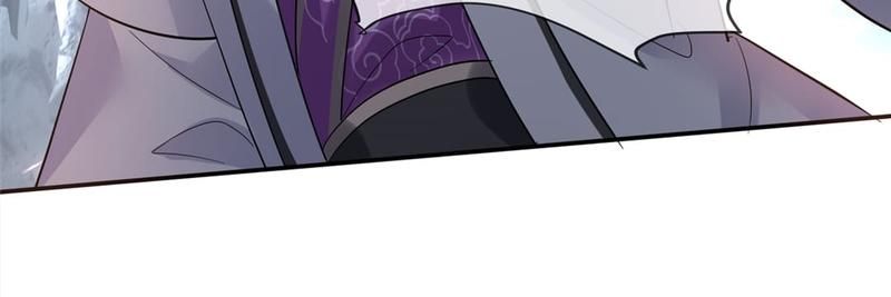 When the Dragon King Falls for the Loli Alchemist - Episode 165 — page 83