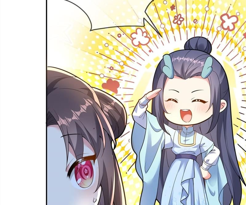 When the Dragon King Falls for the Loli Alchemist - Episode 167 — page 27