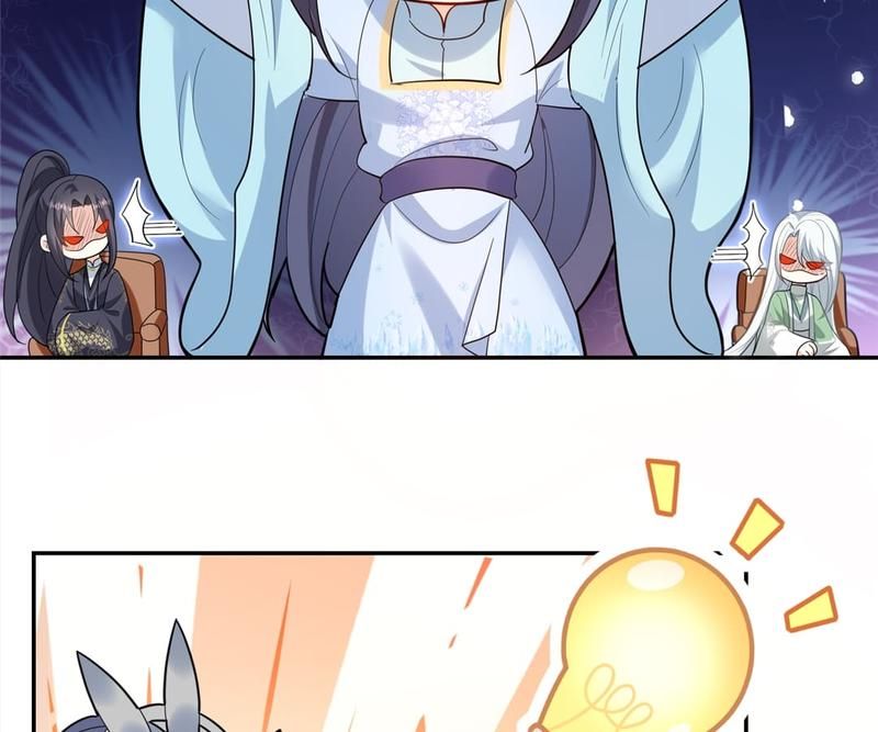 When the Dragon King Falls for the Loli Alchemist - Episode 167 — page 50