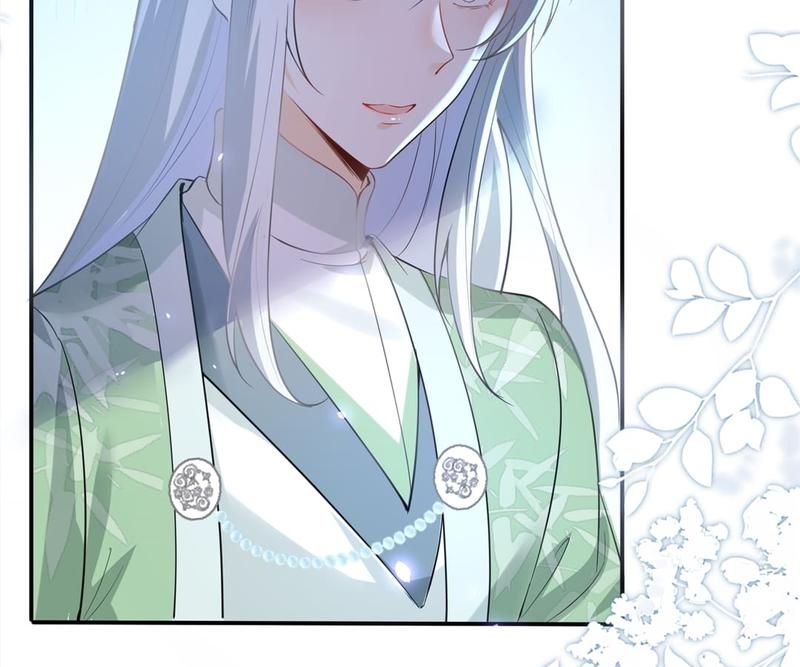 When the Dragon King Falls for the Loli Alchemist - Episode 168 — page 77