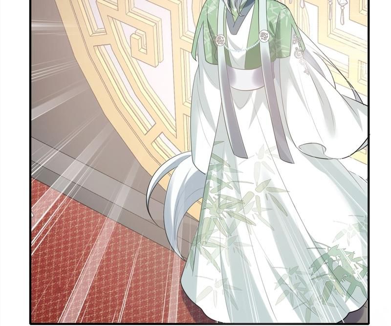 When the Dragon King Falls for the Loli Alchemist - Episode 169 — page 24