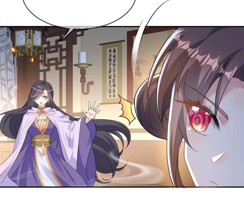 When the Dragon King Falls for the Loli Alchemist - Episode 169 — page 46