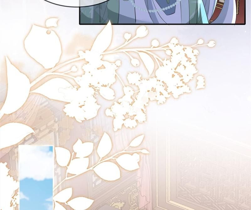 When the Dragon King Falls for the Loli Alchemist - Episode 169 — page 54