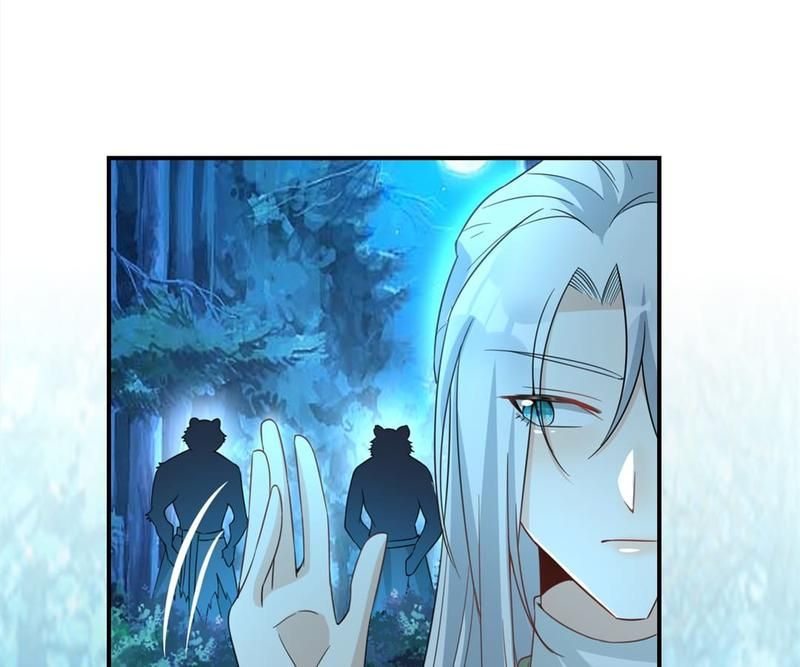 When the Dragon King Falls for the Loli Alchemist - Episode 17 — page 44
