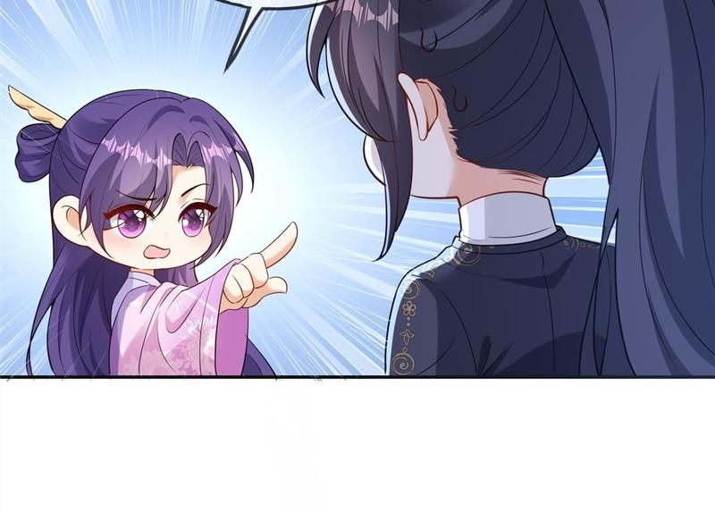 When the Dragon King Falls for the Loli Alchemist - Episode 170 — page 15