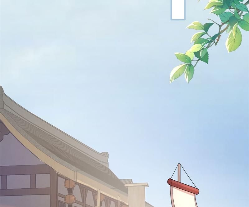 When the Dragon King Falls for the Loli Alchemist - Episode 171 — page 44