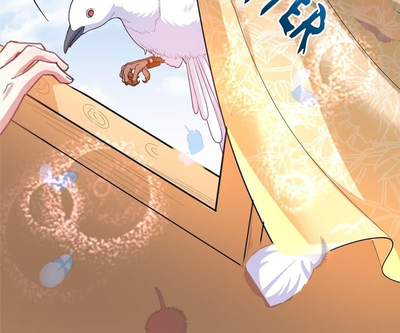 When the Dragon King Falls for the Loli Alchemist - Episode 171 — page 71