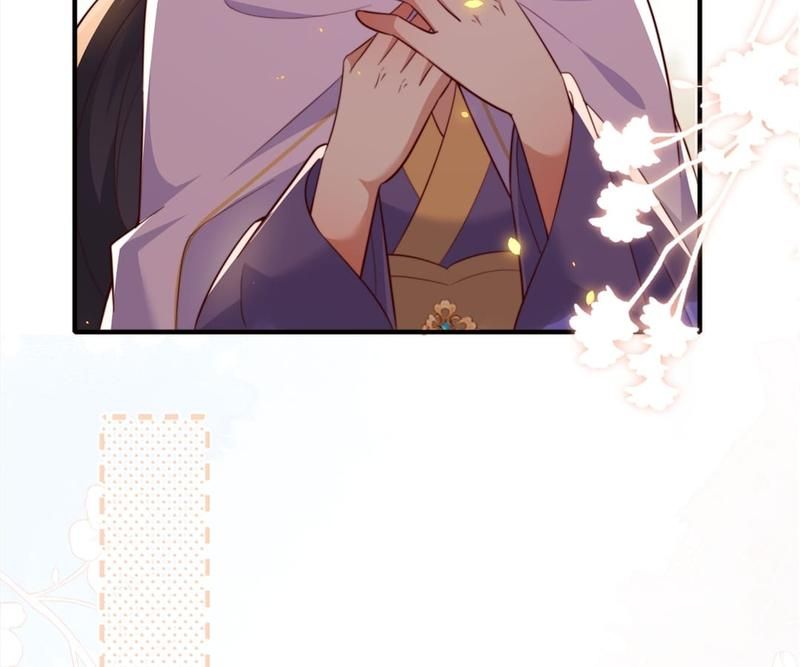 When the Dragon King Falls for the Loli Alchemist - Episode 172 — page 6