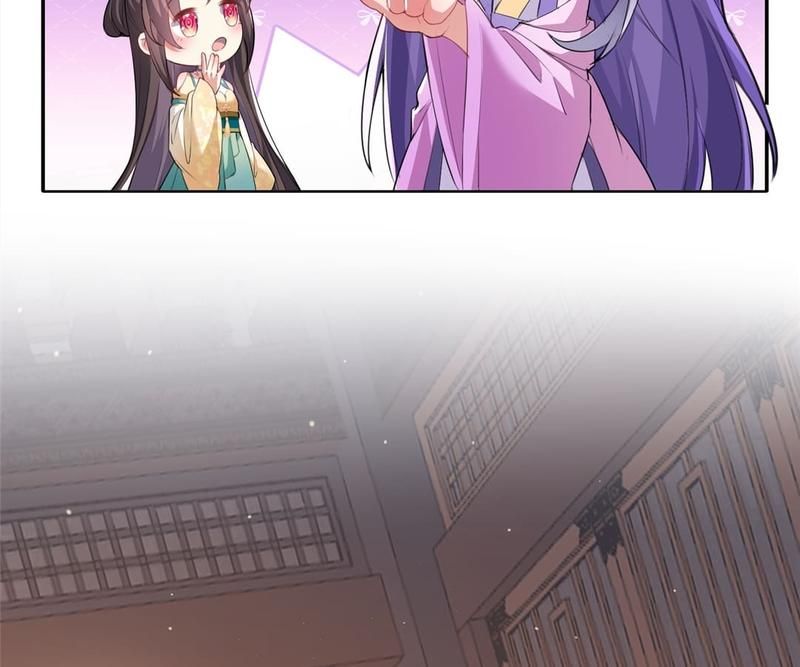 When the Dragon King Falls for the Loli Alchemist - Episode 172 — page 70