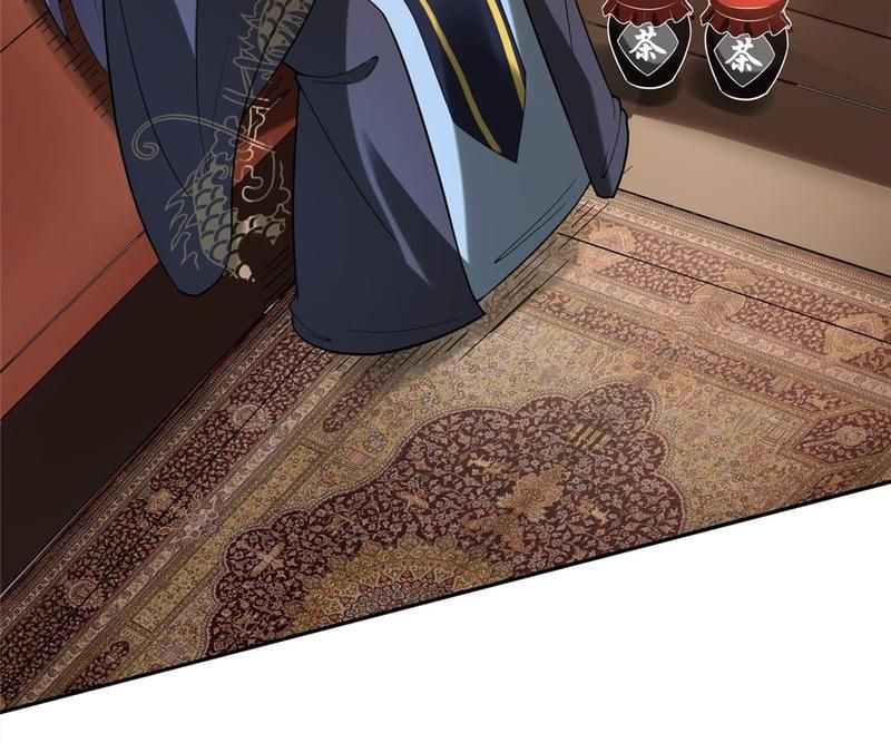 When the Dragon King Falls for the Loli Alchemist - Episode 173 — page 72