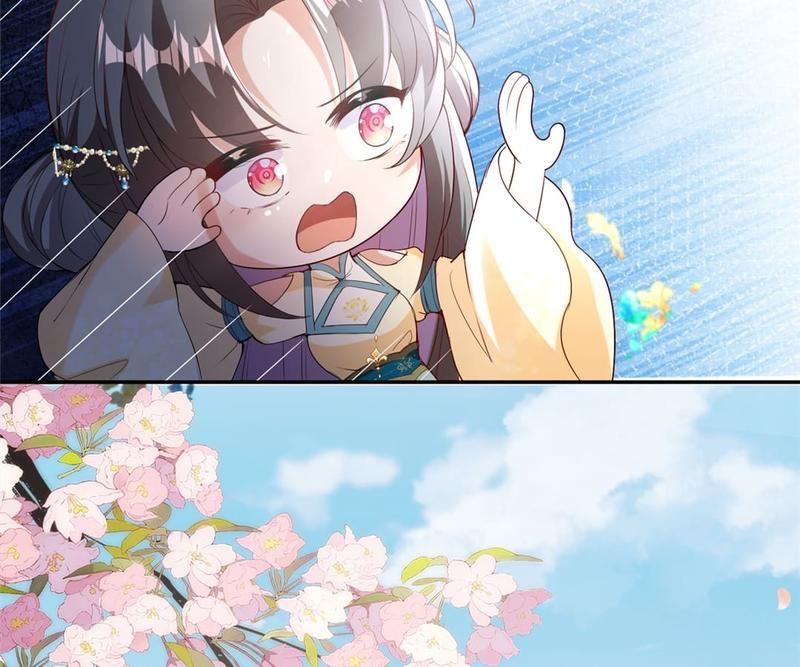 When the Dragon King Falls for the Loli Alchemist - Episode 175 — page 12