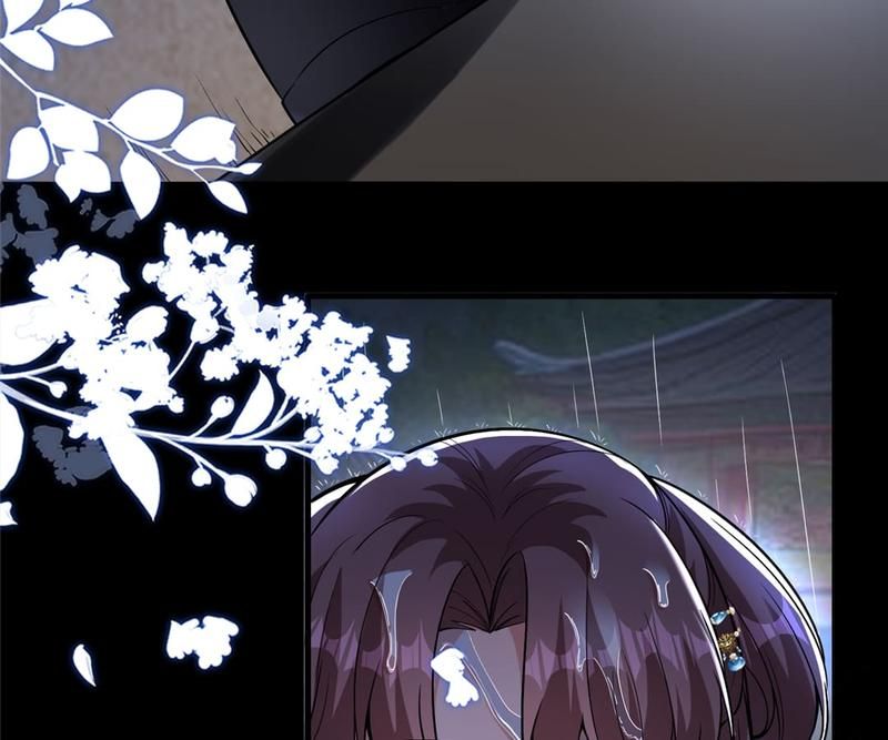 When the Dragon King Falls for the Loli Alchemist - Episode 177 — page 43