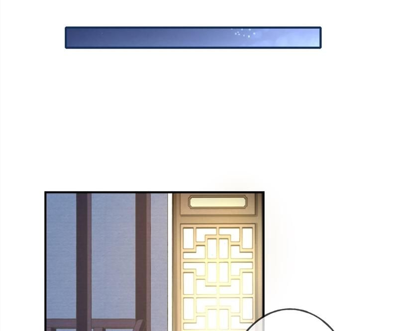When the Dragon King Falls for the Loli Alchemist - Episode 18 — page 25