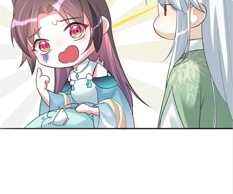 When the Dragon King Falls for the Loli Alchemist - Episode 18 — page 47