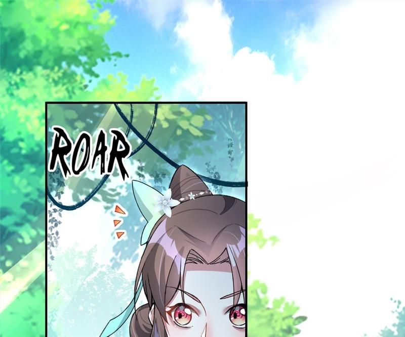 When the Dragon King Falls for the Loli Alchemist - Episode 19 — page 21