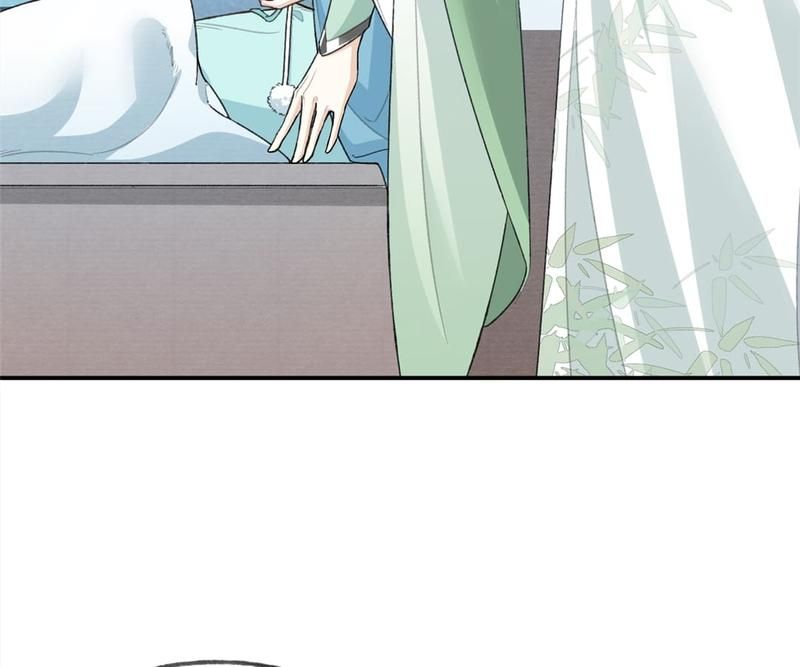 When the Dragon King Falls for the Loli Alchemist - Episode 19 — page 4