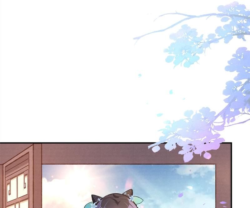 When the Dragon King Falls for the Loli Alchemist - Episode 19 — page 59